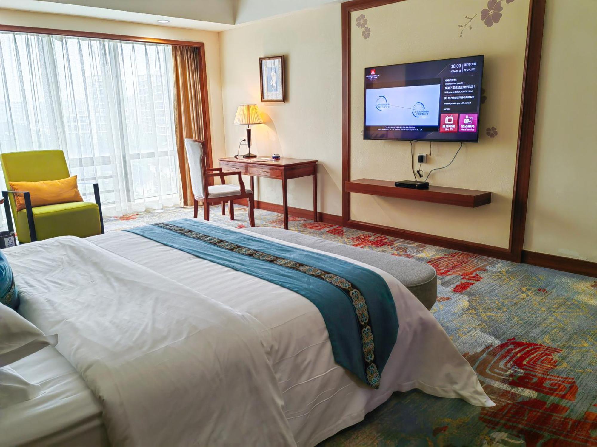 Gladden Hotel Jiangmen Zewnętrze zdjęcie