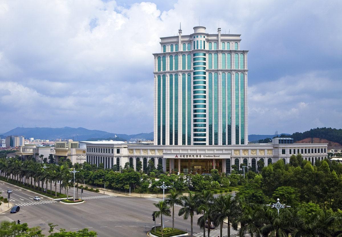 Gladden Hotel Jiangmen Zewnętrze zdjęcie
