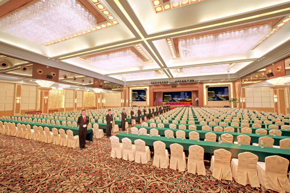 Gladden Hotel Jiangmen Zewnętrze zdjęcie