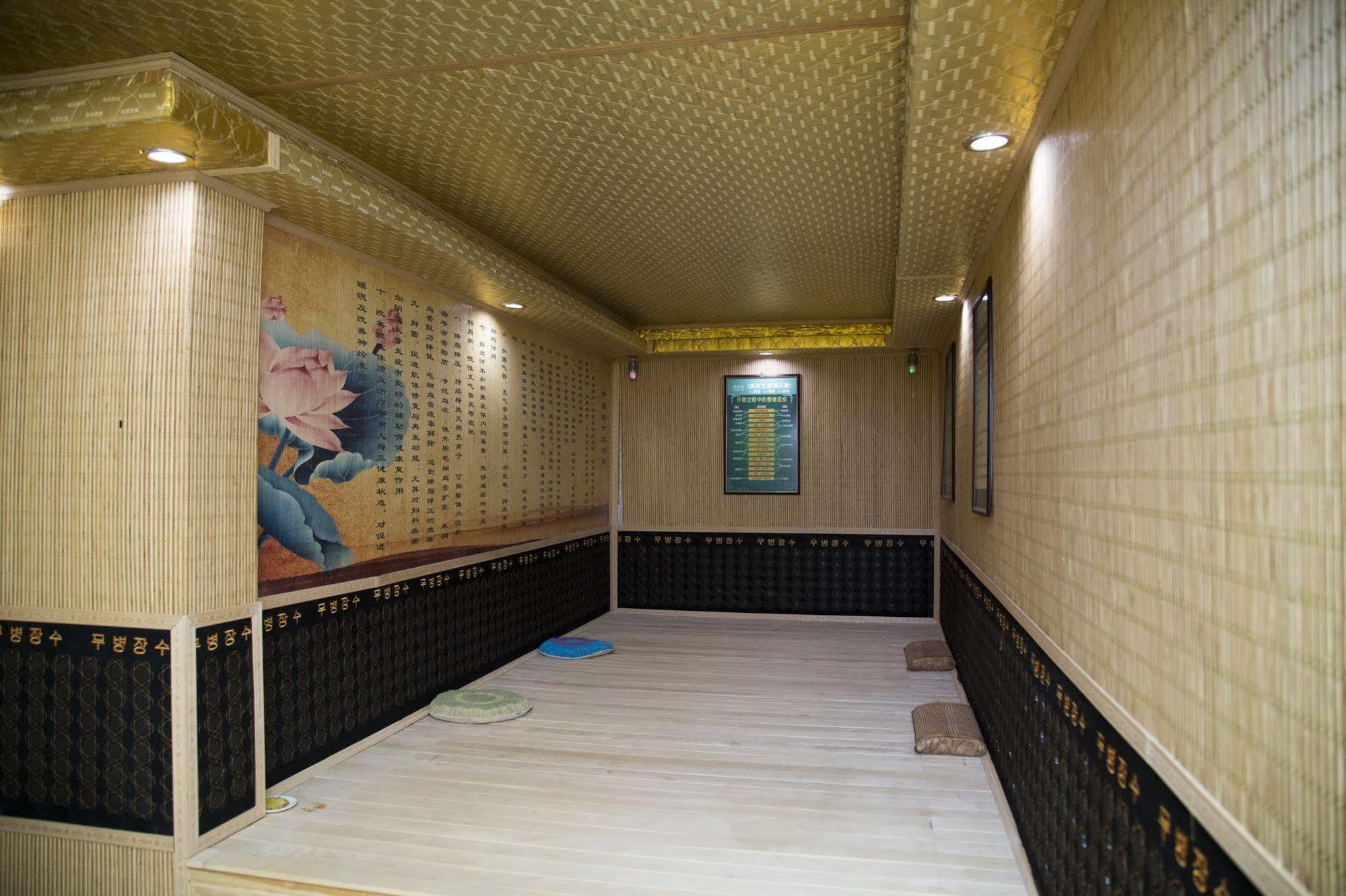 Gladden Hotel Jiangmen Zewnętrze zdjęcie